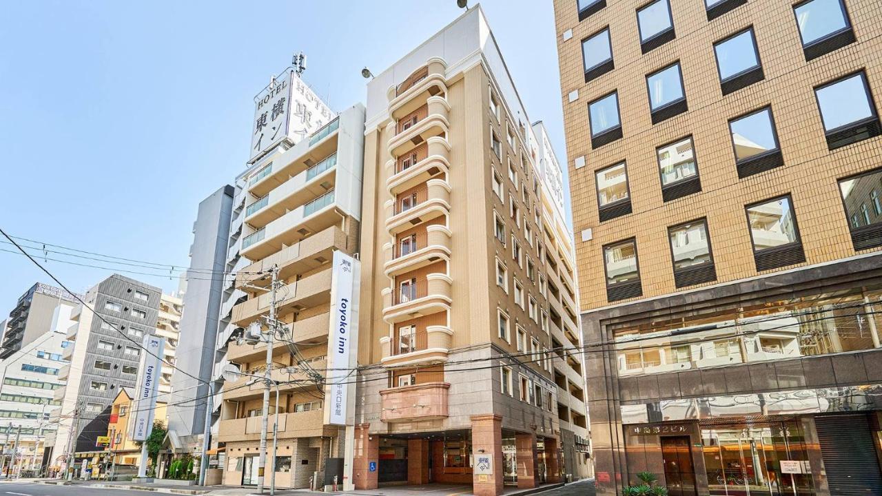 Toyoko Inn Shin-Osaka Chuo-Guchi Shinkan Exterior foto