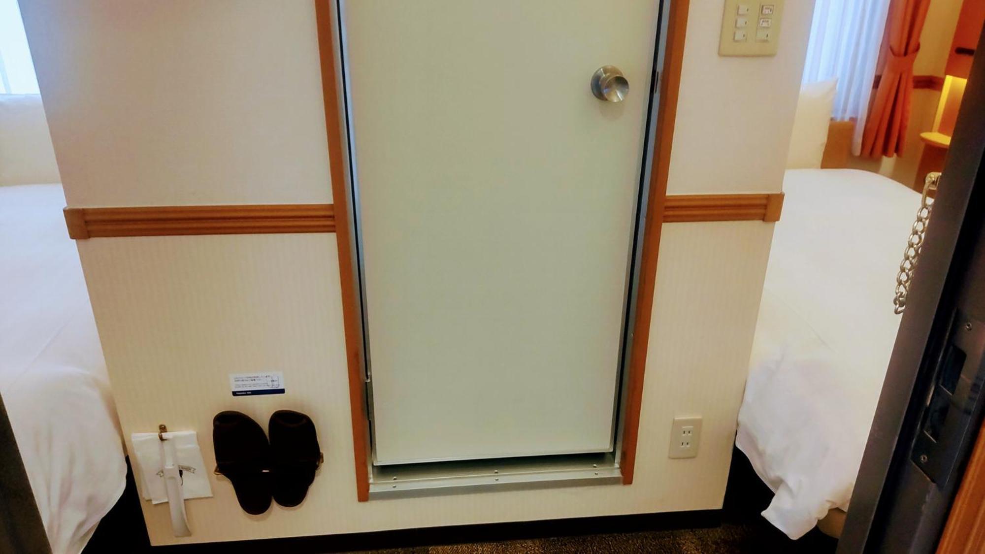 Toyoko Inn Shin-Osaka Chuo-Guchi Shinkan Habitación foto